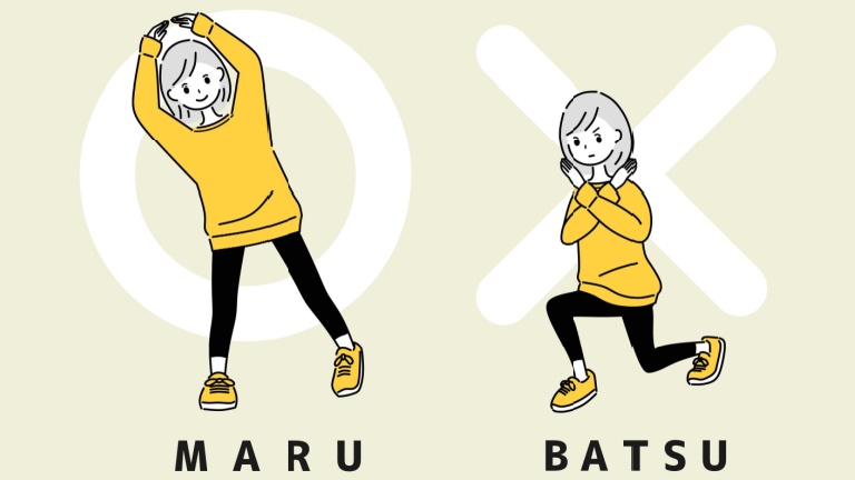 無料WordPressテーマにおける「商用利用OK」はどこまで許されるのか？