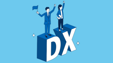 結論！社内マニュアル向け無料WordPressテーマとおすすめ環境